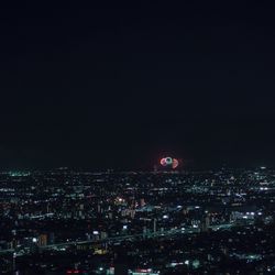 GRADATIONSの写真2枚目