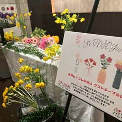 都城グリーンホテルの写真30枚目