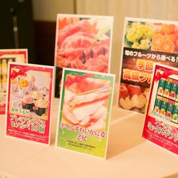 ホテルオークラ京都の写真4枚目