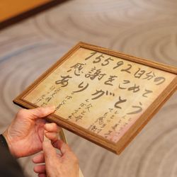 ホテル阪神大阪の写真9枚目