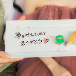 SOLA KOBEの写真5枚目