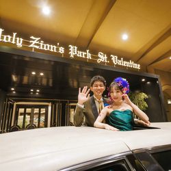 St. ヴァレンタイン福山の写真3枚目