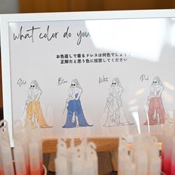 ザ・リッツ・カールトン東京の写真20枚目