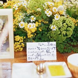 SHOZAN  RESORT  KYOTOの写真32枚目