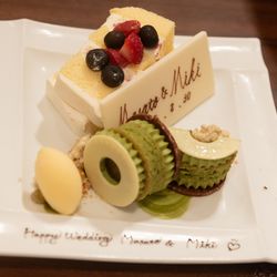 アルマリアン東京の写真22枚目