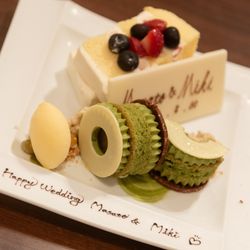 アルマリアン東京の写真23枚目