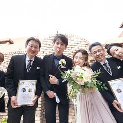 SHOZAN  RESORT  KYOTOの写真3枚目