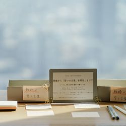 GRADATIONSの写真23枚目