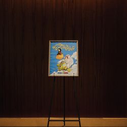 THE SORAKUEN の写真33枚目