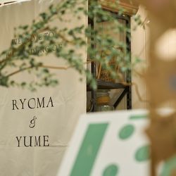 インスタイルウェディング京都の写真4枚目