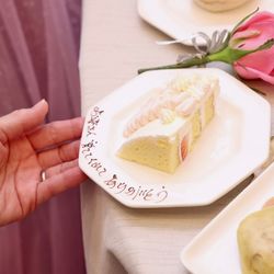 エスプリ・ド・ナチュールの写真2枚目