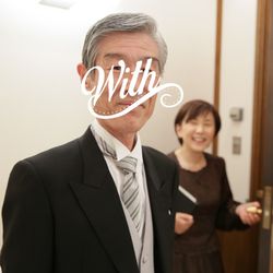 帝国ホテル 大阪の写真7枚目