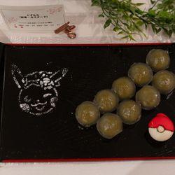 ラグナヴェール名古屋の写真33枚目