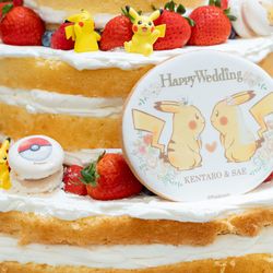 ラグナヴェール名古屋の写真7枚目