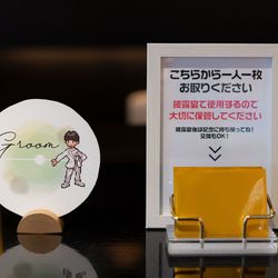 ラグナヴェール名古屋の写真31枚目