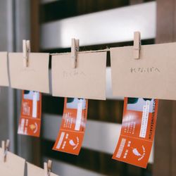 ベルヴィ郡山館の写真1枚目