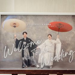 アヴァンセリアン大阪の写真2枚目