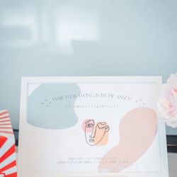 アヴァンセリアン大阪の写真9枚目