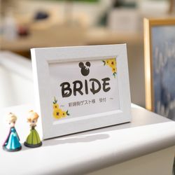 Lumiamoreの写真17枚目