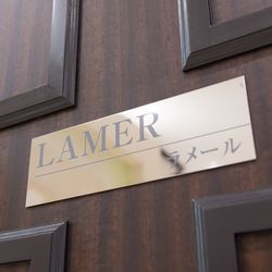 Lumiamoreの写真24枚目