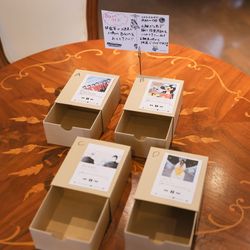 ア・ラ・モード パレ＆ザ・リゾートの写真1枚目