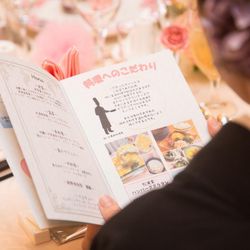 ヴィラ・グランディス ウエディングリゾートの写真35枚目