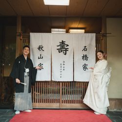 明治神宮・明治記念館の写真20枚目