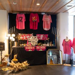 THE JAPONAIS LISERJUの写真14枚目