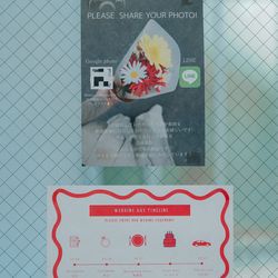 Central Terrace TOKYOの写真34枚目