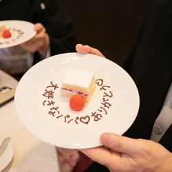 ホテルモントレ姫路の写真16枚目