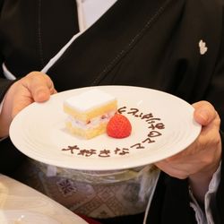 ホテルモントレ姫路の写真18枚目