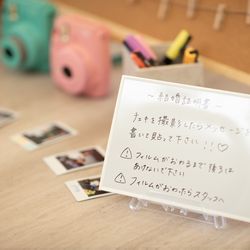 アクアガーデン迎賓館 沼津の写真7枚目