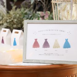 アクアガーデン迎賓館 沼津の写真4枚目