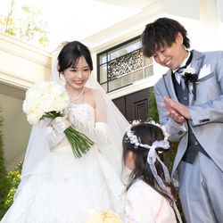 アクアガーデン迎賓館 沼津の写真2枚目