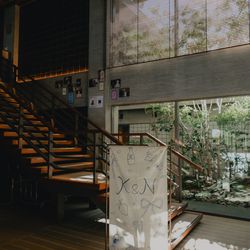 THE SORAKUEN の写真8枚目