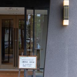 ベル・カシェットの写真29枚目