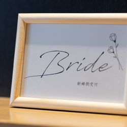 ベル・カシェットの写真7枚目