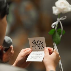 オーシャンプレイスの写真25枚目