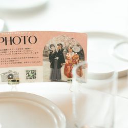 オーシャンプレイスの写真9枚目