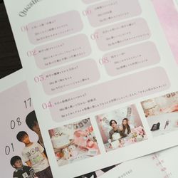 オーシャンプレイスの写真2枚目