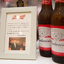 リビエラ青山の写真13枚目