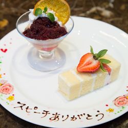 リビエラ青山の写真2枚目