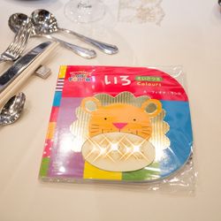 リビエラ青山の写真3枚目