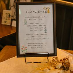 アンジェパティオの写真27枚目