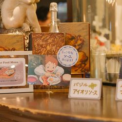 アンジェパティオの写真3枚目