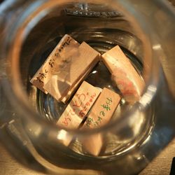 センティール・ラ・セゾン 中島公園の写真5枚目