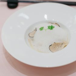 アニヴェルセル みなとみらい横浜の写真1枚目