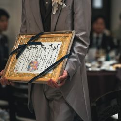 ベイサイド迎賓館 静岡の写真3枚目