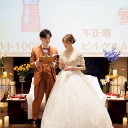 ベルヴィ盛岡の写真24枚目