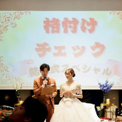 ベルヴィ盛岡の写真2枚目